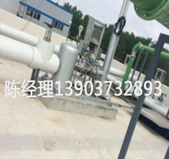 印染废水处理 印染废水处理